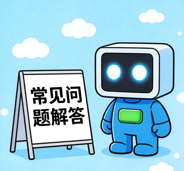 石家庄运达注册常见问题